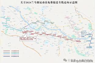 188金宝搏是上市公司吗截图2