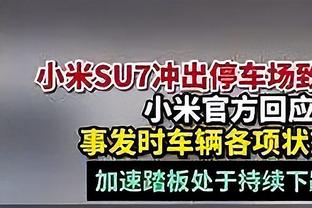 掘金明天主场迎战太阳 穆雷&戈登出战成疑 约基奇大概率出战