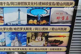 TA：英力士将和欧足联探讨，争取曼联和尼斯能同时踢欧冠